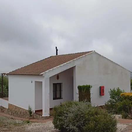 Cortijo La Cañada
